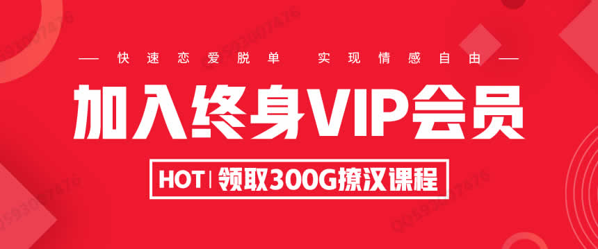 猫宁研习社 限时活动专区插图