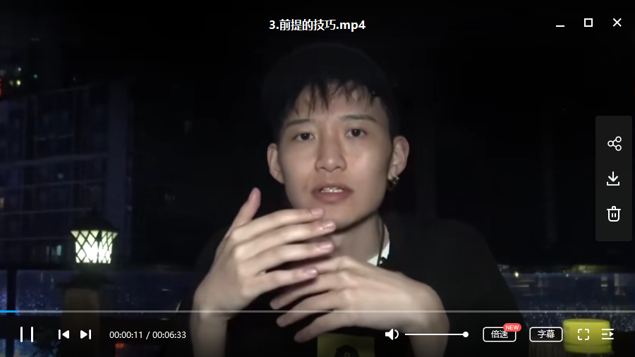 柯李思Chris团队课程合集插图